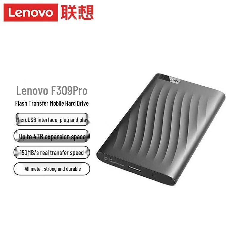 Lenovo F309 Pro 1TB Portable External Hard Drive
Lenovo F309 Pro 1TB Portable External Hard Drive