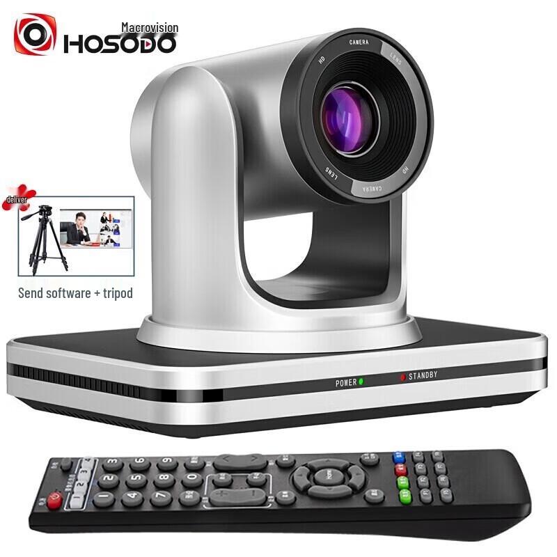 1080P 3x Optical Zoom USB PTZ Conference Camera (CN version)
1080P 3x Optical Zoom USB PTZ Conference Camera (CN version)