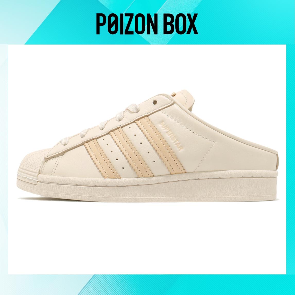 кроссовки adidas originals Superstar Skateboarding Shoes Women G58357