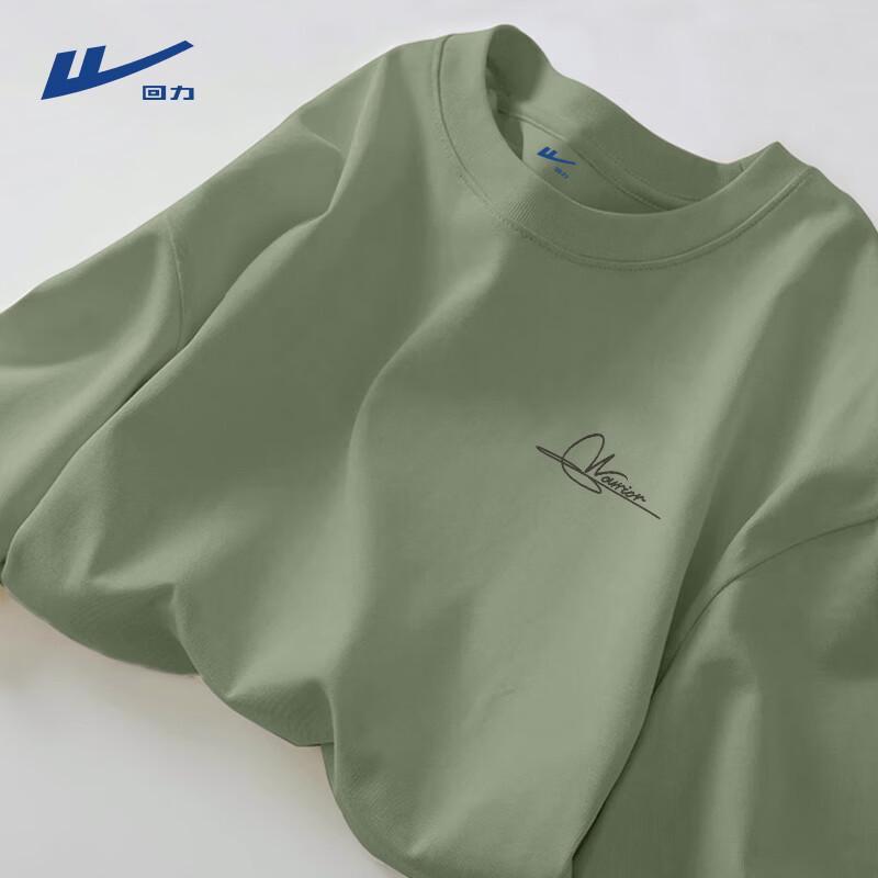 Warrior Men s Pure Cotton Long Sleeve Sports T-shirt L
Warrior Men s Pure Cotton Long Sleeve Sports T-shirt L