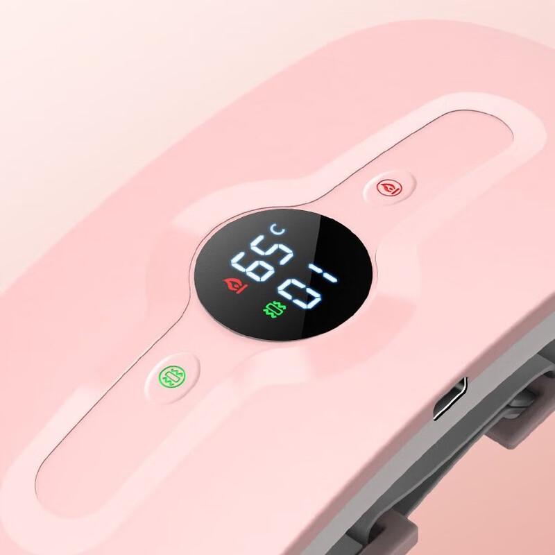 Smart Heated Waist Massager
Smart Heated Waist Massager