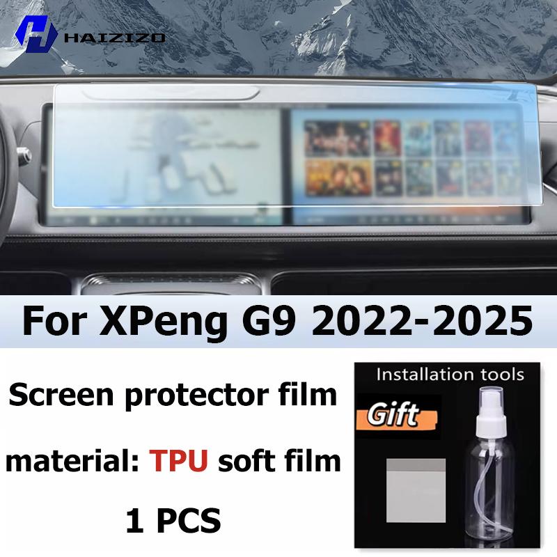 For XPeng G9 -2025 Car interior Matte Screen Protector console GPS Navigation LCD screene TPU film Scratch resistant PPF Right-hand drive
For XPeng G9 -2025 Car interior Matte Screen Protector console GPS Navigation LCD screene TPU film Scratch resistant PPF Right-hand drive