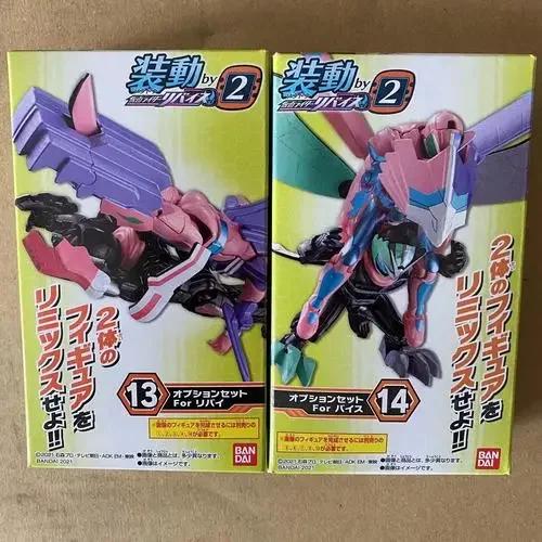 Genuine Scale Model Kamen Rider Revice Spider Anime Peripheral Character Assembly Model Action Figure Toys 7cm
Genuine Scale Model Kamen Rider Revice Spider Anime Peripheral Character Assembly Model Action Figure Toys 7cm
