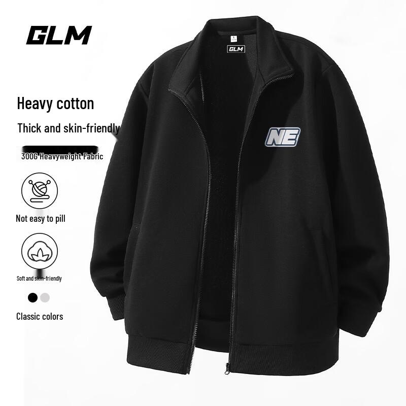 GLM Men s Stand-Collar Casual Jacket 4XL
GLM Men s Stand-Collar Casual Jacket 4XL