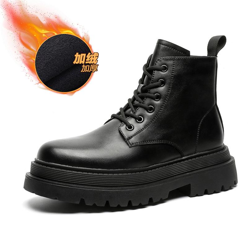 Ботинки Martin мужские высокие ретро-ботинки на платформе локомотивные модные внутренние высокие ботинки 56734-A 44
Ботинки Martin мужские высокие ретро-ботинки на платформе локомотивные модные внутренние высокие ботинки 56734-A 44