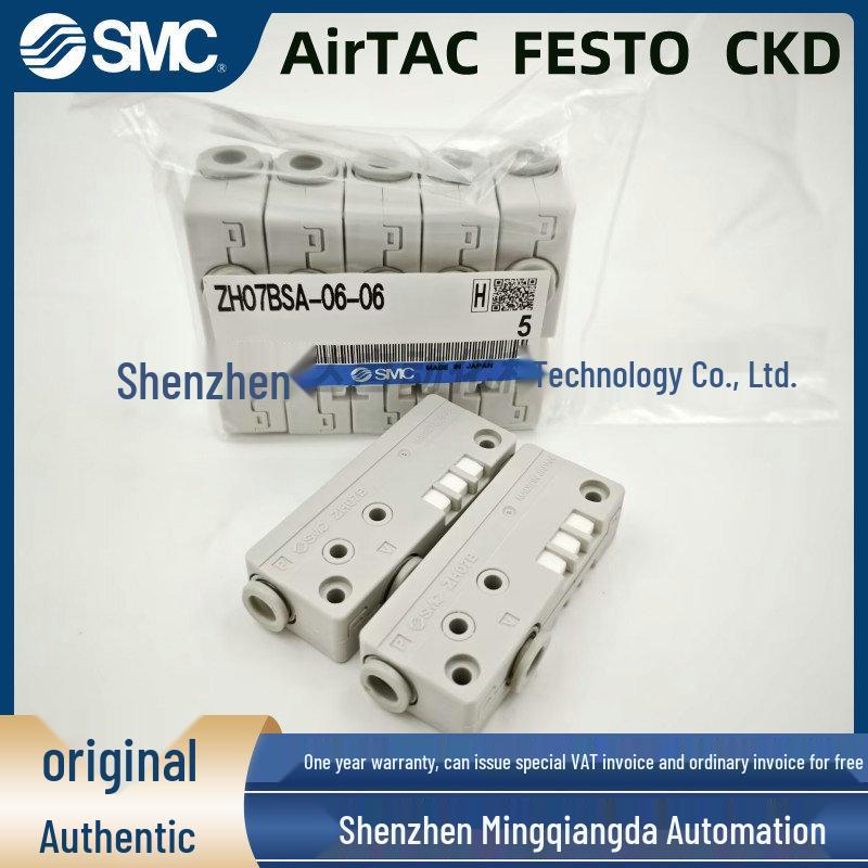 SMC Compact Vacuum Generator ZH Series BLA-06-08-02. ZH07BS-06-06
SMC Compact Vacuum Generator ZH Series BLA-06-08-02. ZH07BS-06-06