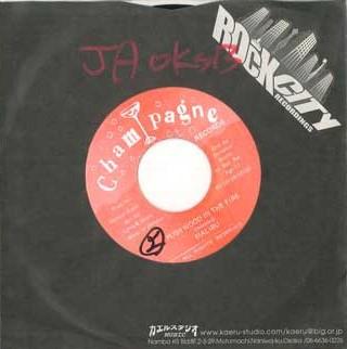 7inch Record MALIBU - Push Wood In The FIRE NONE CHAMPAGNE Jamaica Reggae, Ska & Dub Used
7inch Record MALIBU - Push Wood In The FIRE NONE CHAMPAGNE Jamaica Reggae, Ska & Dub Used