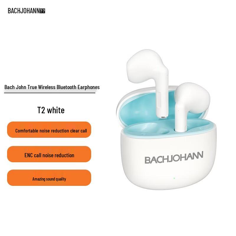 Bach Johann T2 True Wireless Semi-in-ear Bluetooth Earbuds
Bach Johann T2 True Wireless Semi-in-ear Bluetooth Earbuds