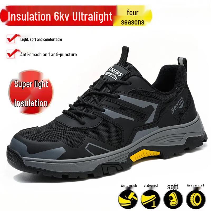 Alliance Envoy Men s Steel Toe Safety Shoes 40
Alliance Envoy Men s Steel Toe Safety Shoes 40