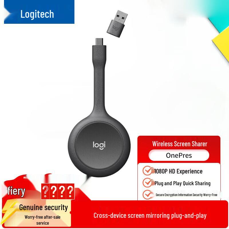 Logitech OnePres Wireless Screen Share System (CN version)
Logitech OnePres Wireless Screen Share System (CN version)