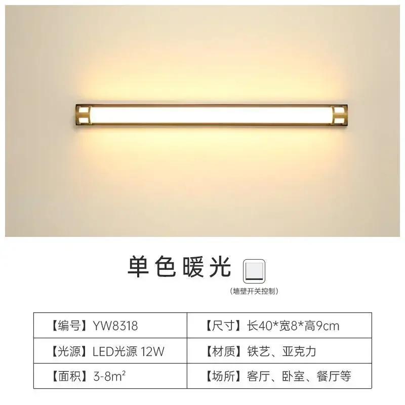 2025 New outdoor wall lamp Waterproof LED Long lights Garden Villa porch Sconce Light Gold black 110V 220V Sconce Luminaire Warm White (2700-3500K)
2025 New outdoor wall lamp Waterproof LED Long lights Garden Villa porch Sconce Light Gold black 110V 220V Sconce Luminaire Warm White (2700-3500K)
