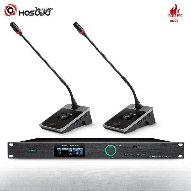 HSD-G202F Wireless UHF Gooseneck Conference Microphone System (CN version)
HSD-G202F Wireless UHF Gooseneck Conference Microphone System (CN version)