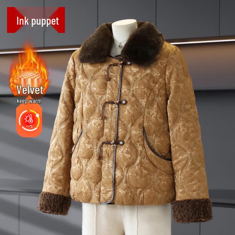 Moo New Chinese Style Women s Short Thick Padded Jacket 2XL
Moo New Chinese Style Women s Short Thick Padded Jacket 2XL