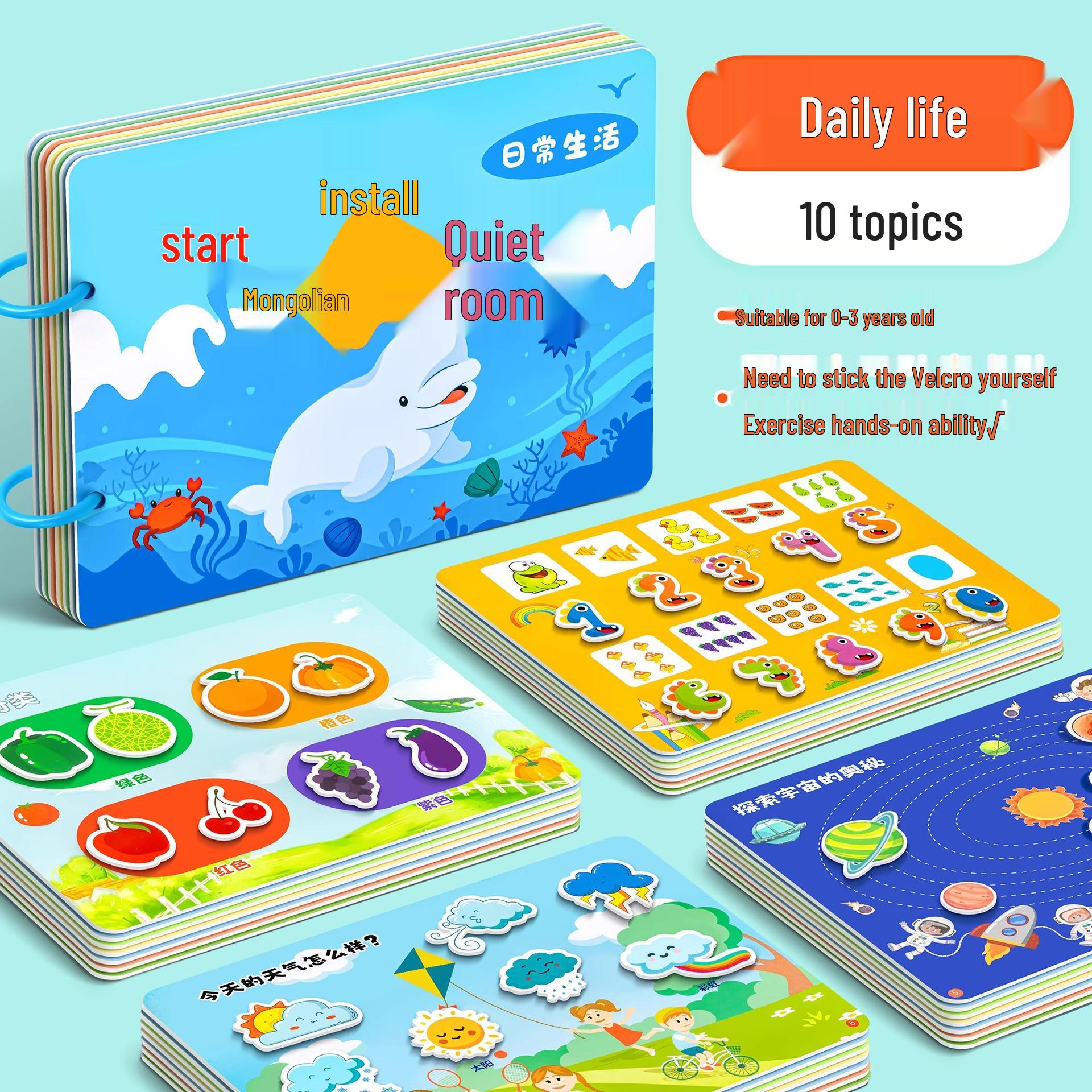 Newcomer Baby Tear Cloth Book: Quiet Early Education Toy with Velcro for One-Year-Olds
Newcomer Baby Tear Cloth Book: Quiet Early Education Toy with Velcro for One-Year-Olds