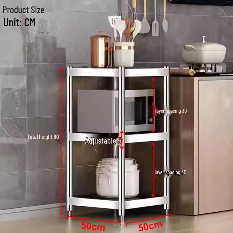 Beifu 3-Tier Square Kitchen Storage Rack
Beifu 3-Tier Square Kitchen Storage Rack
