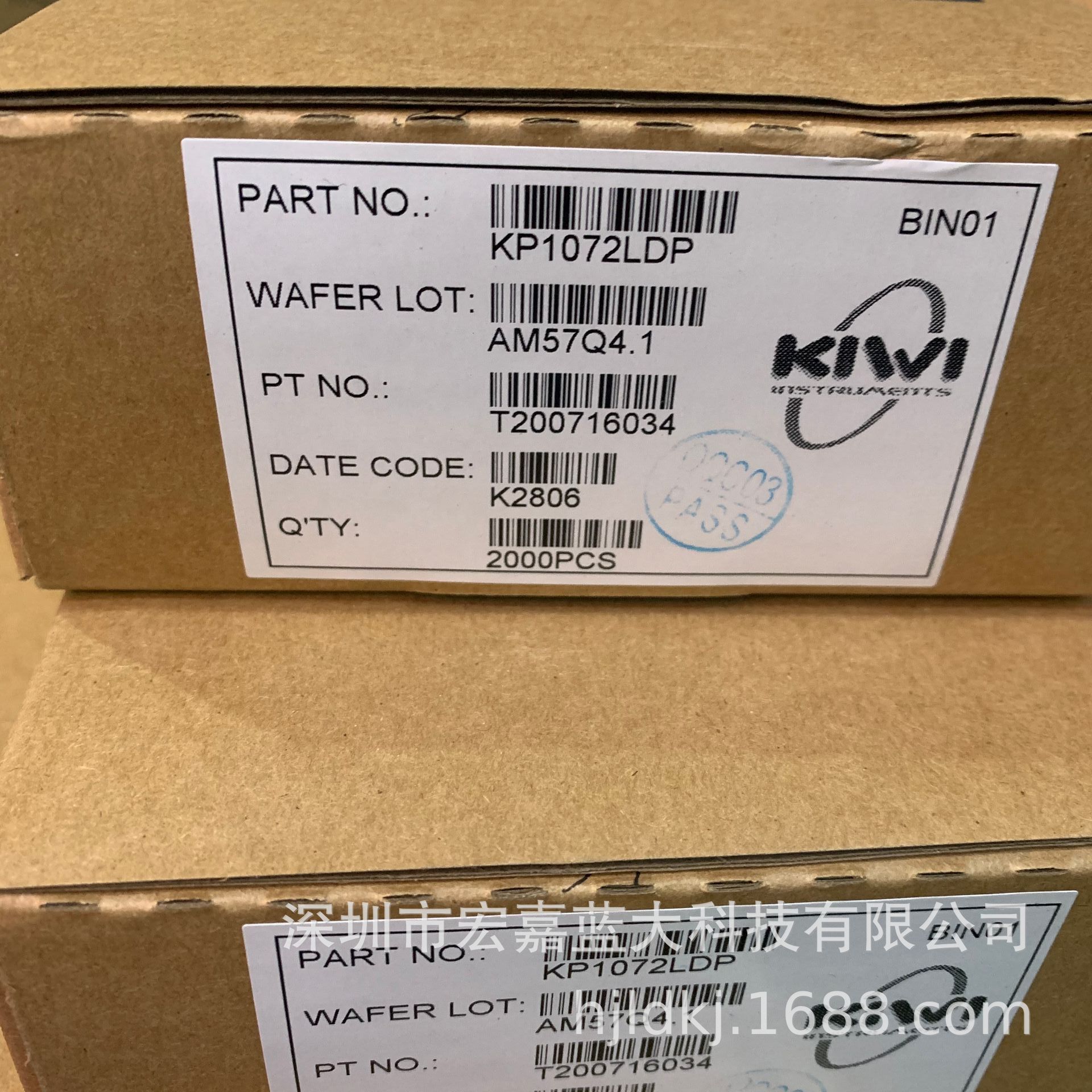 KP46011 & KP46011A QFN4×4-16 KIWI Biyi Micro Chip (New, Original)
KP46011 & KP46011A QFN4×4-16 KIWI Biyi Micro Chip (New, Original)