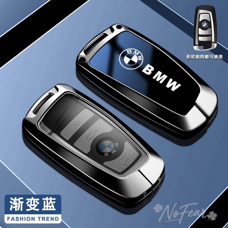 Fashion Keychain Car Key Case Cover Shell for Bmw F20 F30 G20 f31 F34 F10 G30 F11 X3 F25 X4 I3 M3 M4 1 3 5 Series Car stickers
Fashion Keychain Car Key Case Cover Shell for Bmw F20 F30 G20 f31 F34 F10 G30 F11 X3 F25 X4 I3 M3 M4 1 3 5 Series Car stickers