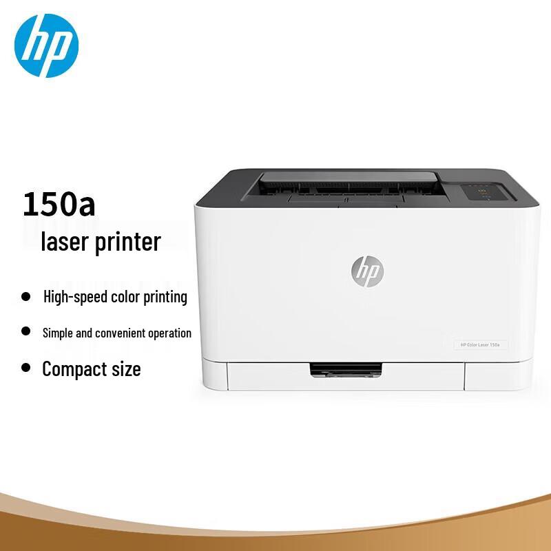 HP 150a Series Compact Color Laser Printer CN plug (adapter included)
HP 150a Series Compact Color Laser Printer CN plug (adapter included)