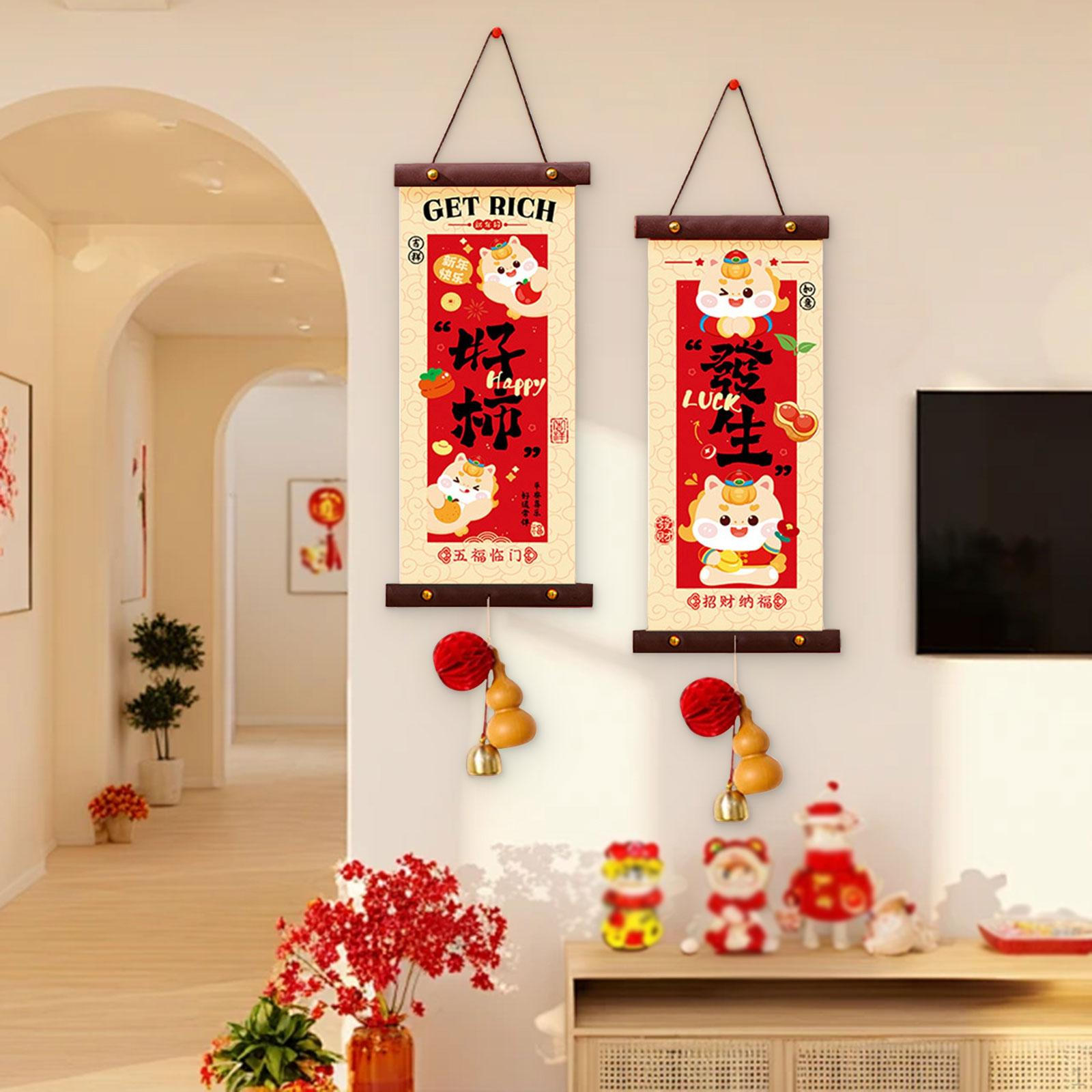 2 Pieces Chinese Couple Decorative Year Ornament Banner Wood Hanging Decoration with Symbols of persimmon
2 Pieces Chinese Couple Decorative Year Ornament Banner Wood Hanging Decoration with Symbols of persimmon