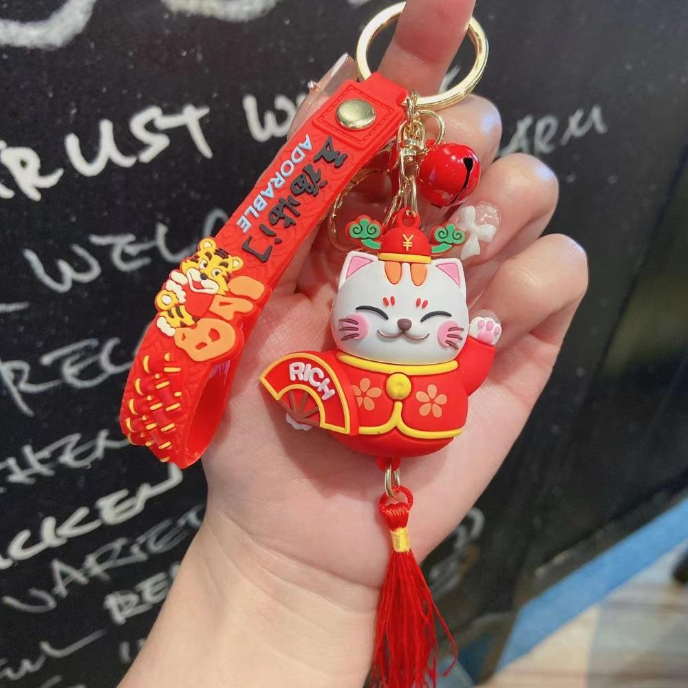 Red Maneki-neko Keyring National Wind Series Fortune Cat Pendant Charm Bag Pendant Car 2
Red Maneki-neko Keyring National Wind Series Fortune Cat Pendant Charm Bag Pendant Car 2