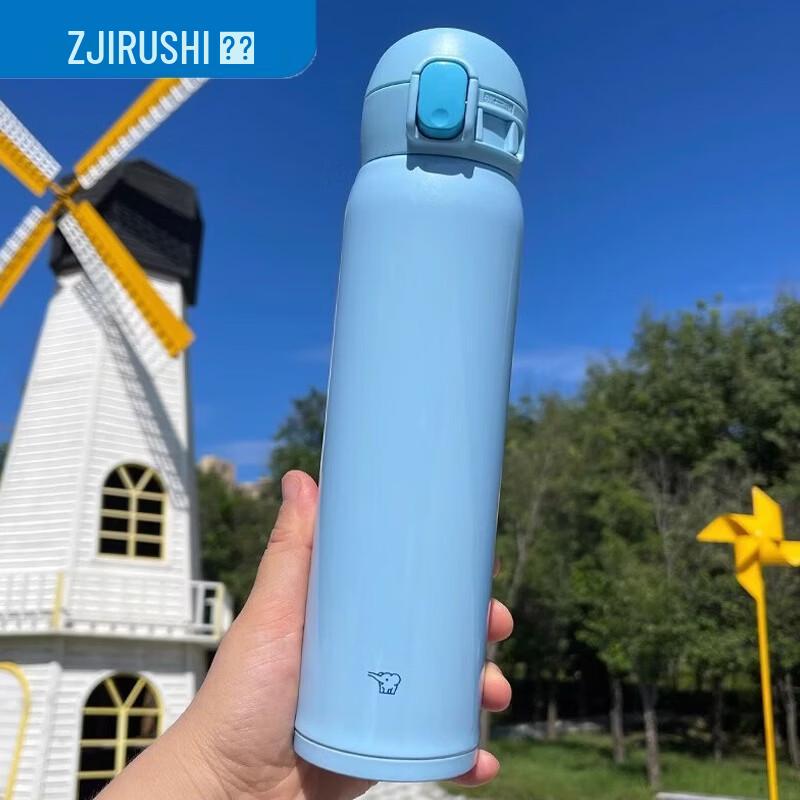 Zojirushi One-Touch Flip-Lid Stainless Steel Thermos Mug
Zojirushi One-Touch Flip-Lid Stainless Steel Thermos Mug