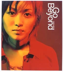 CD HIROKO ARAI; NAOTO SUZUKI - Go Beyond PCCA01502 Japan ObiJapanese Pop/Rock Used
CD HIROKO ARAI; NAOTO SUZUKI - Go Beyond PCCA01502 Japan ObiJapanese Pop/Rock Used