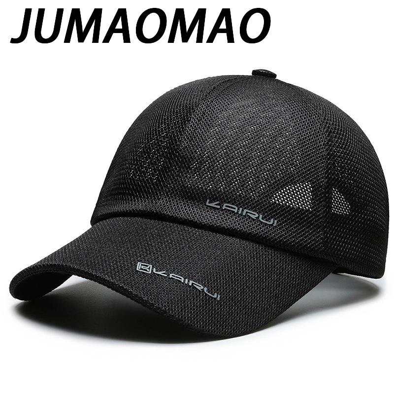 JUMAOMAO уличная повседневная шляпа мужская летняя солнцезащитная бейсболка женская уличная дышащая кепка для рыбалки с тонкой сеткой с утиным языком
JUMAOMAO уличная повседневная шляпа мужская летняя солнцезащитная бейсболка женская уличная дышащая кепка для рыбалки с тонкой сеткой с утиным языком