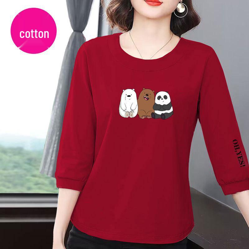Premium Cotton Seven-Sleeve Women s Summer 2025 Korean Style Loose Slimming Belly-Covering Versatile Top XL (Recommended for 110-125 lbs) оранжевый
Premium Cotton Seven-Sleeve Women s Summer 2025 Korean Style Loose Slimming Belly-Covering Versatile Top XL (Recommended for 110-125 lbs) оранжевый