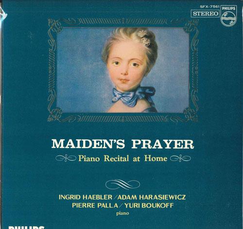 LP Record VARIOUS - Deluxe Edition My Home Piano Recit SFX7561 PHILIPS - Japan Classical Used
LP Record VARIOUS - Deluxe Edition My Home Piano Recit SFX7561 PHILIPS - Japan Classical Used
