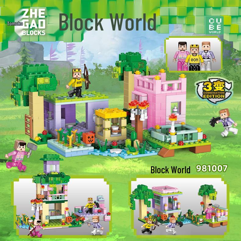 Educational Block World Village Set - Children s Building Blocks for Boys, Small Particle Assembly, Model 981007
Educational Block World Village Set - Children s Building Blocks for Boys, Small Particle Assembly, Model 981007