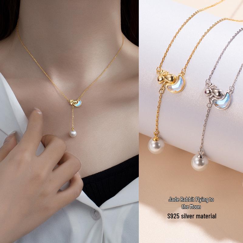 Banyan Tree S925 Sterling Silver Luxury Star & Moon Pearl Tassel Necklace - Elegant Clavicle Accessory for Women 925 Sterling Silver
Banyan Tree S925 Sterling Silver Luxury Star & Moon Pearl Tassel Necklace - Elegant Clavicle Accessory for Women 925 Sterling Silver