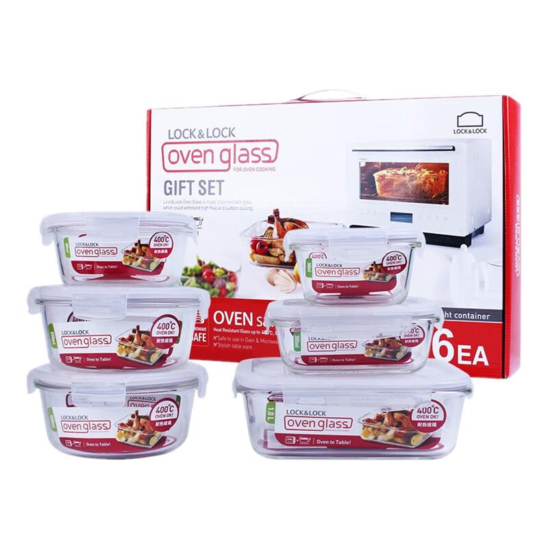 LocknLock Heat-Resistant Glass 6-Piece Food Storage Set
LocknLock Heat-Resistant Glass 6-Piece Food Storage Set