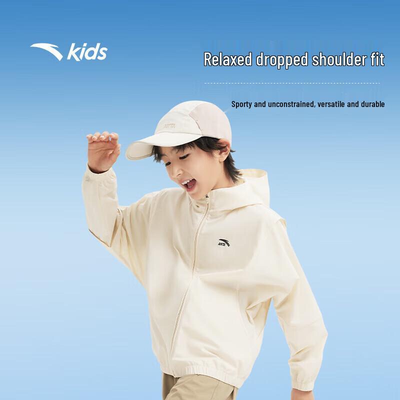 Anta Kids Girls 2024 Fall Hooded Windbreaker Jacket 100
Anta Kids Girls 2024 Fall Hooded Windbreaker Jacket 100