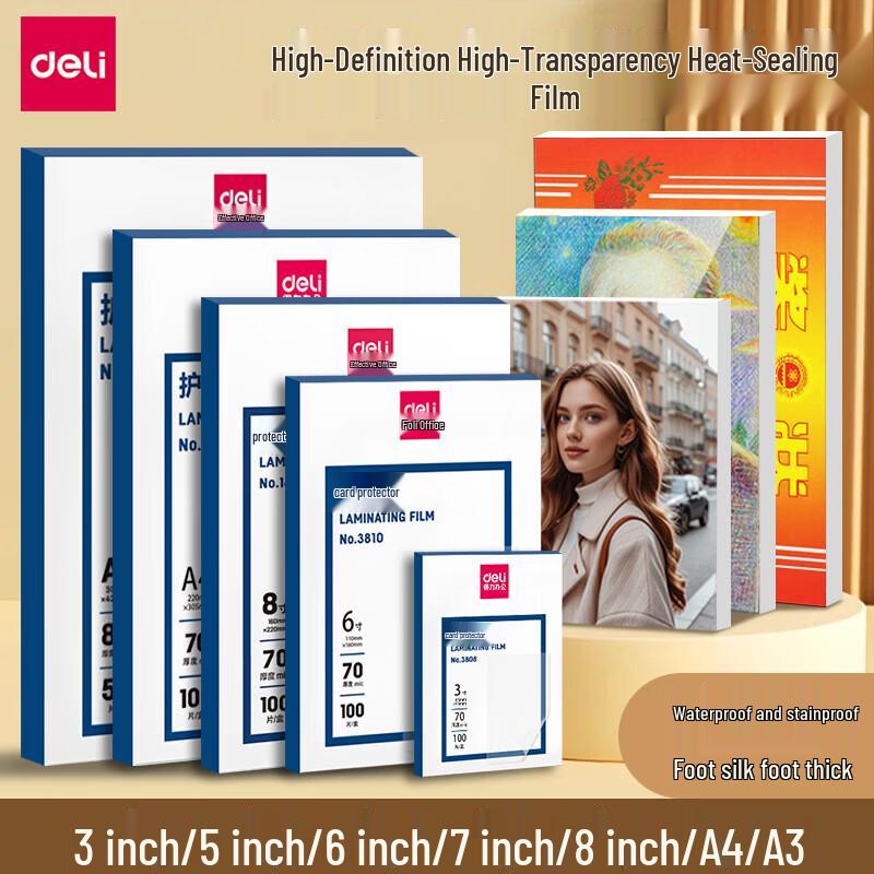 Deli A4 80mic Laminating Film 100-Pack
Deli A4 80mic Laminating Film 100-Pack