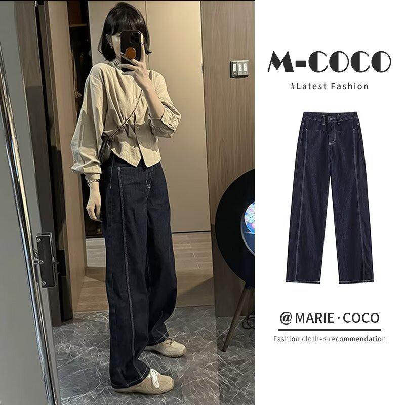 Women s Petite High-Waist Dark Blue Wide-Leg Jeans – Autumn Floor-Length Style XL: Height 155-165cm (60.5-65.5kg)
Women s Petite High-Waist Dark Blue Wide-Leg Jeans – Autumn Floor-Length Style XL: Height 155-165cm (60.5-65.5kg)