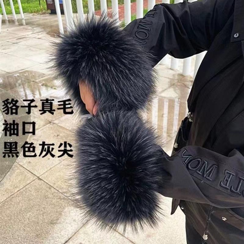 Winter Raccoon Fur Cuffs Women Fashion Fur Arm Warmer Natural Fur Wristband Female Warm Fur Sleeve Decort Plush Fur Bracelet 30cm x 13cm чорний колір сірий
Winter Raccoon Fur Cuffs Women Fashion Fur Arm Warmer Natural Fur Wristband Female Warm Fur Sleeve Decort Plush Fur Bracelet 30cm x 13cm чорний колір сірий