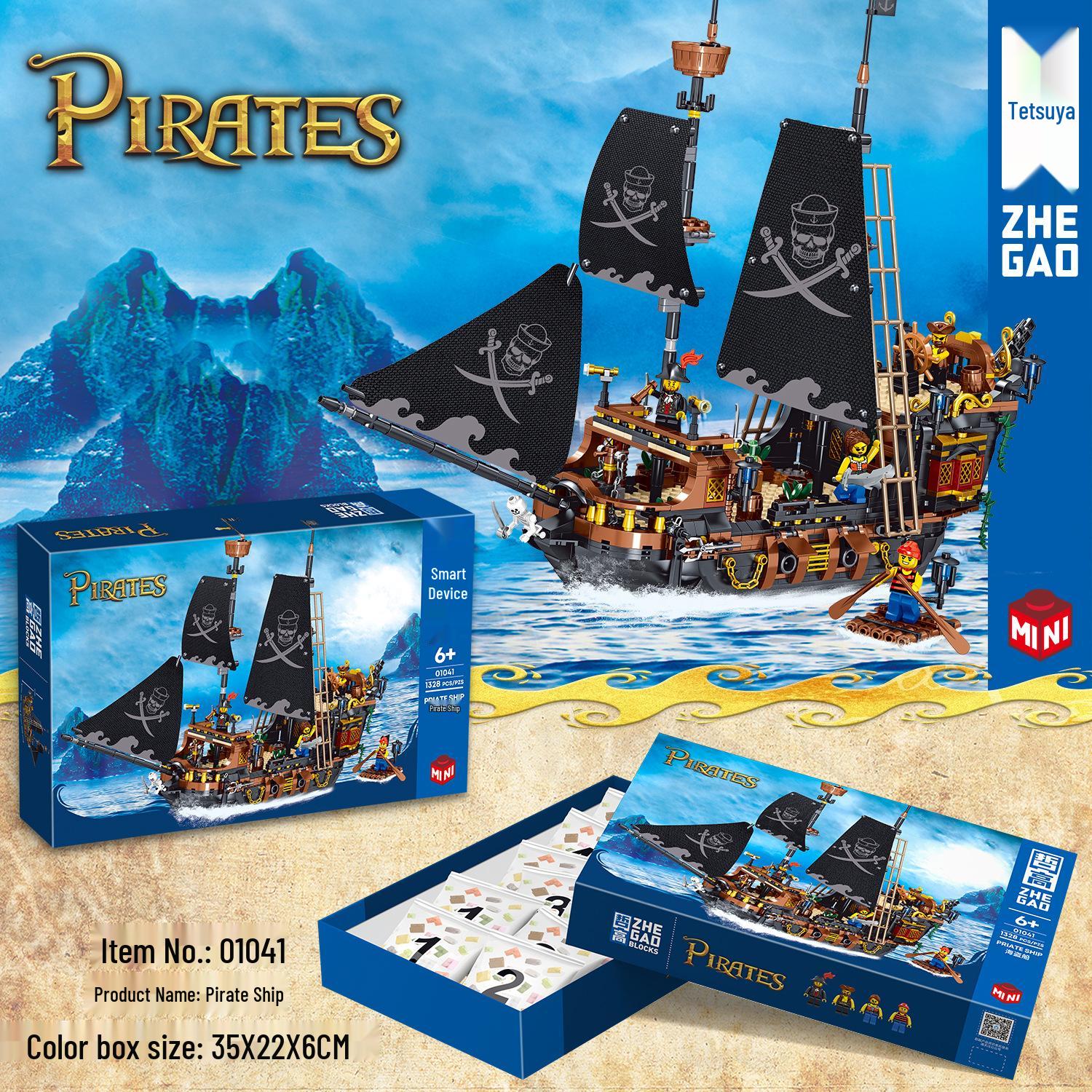 Zhegao Черный Маг Пиратский Корабль Модель Конструктор Игрушка - Креативное Украшение Детский Подарок
Zhegao Черный Маг Пиратский Корабль Модель Конструктор Игрушка - Креативное Украшение Детский Подарок