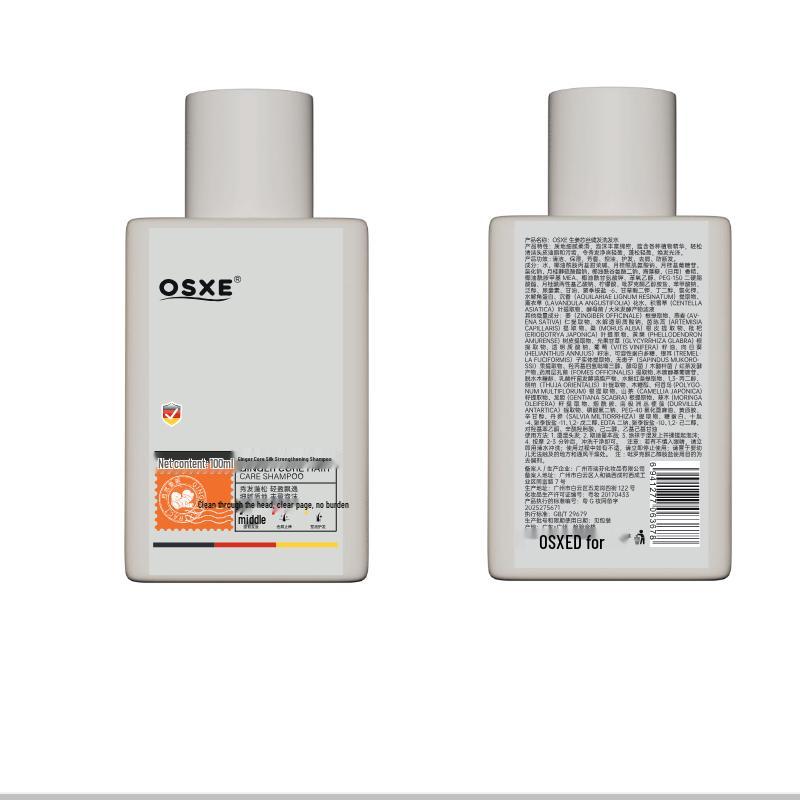 OSXE Ginger Hair Strengthening Shampoo
OSXE Ginger Hair Strengthening Shampoo