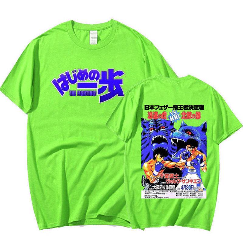 Аниме Hajime No Ippo Kamogawa боксерская футболка для спортзала Makunouchi Takamura KGB Fighting T Shirts мужская футболка большого размера уличная одежда XL
Аниме Hajime No Ippo Kamogawa боксерская футболка для спортзала Makunouchi Takamura KGB Fighting T Shirts мужская футболка большого размера уличная одежда XL