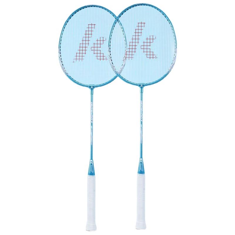 Kawasaki IRON-007 Entry-Level Badminton Racket Set
Kawasaki IRON-007 Entry-Level Badminton Racket Set