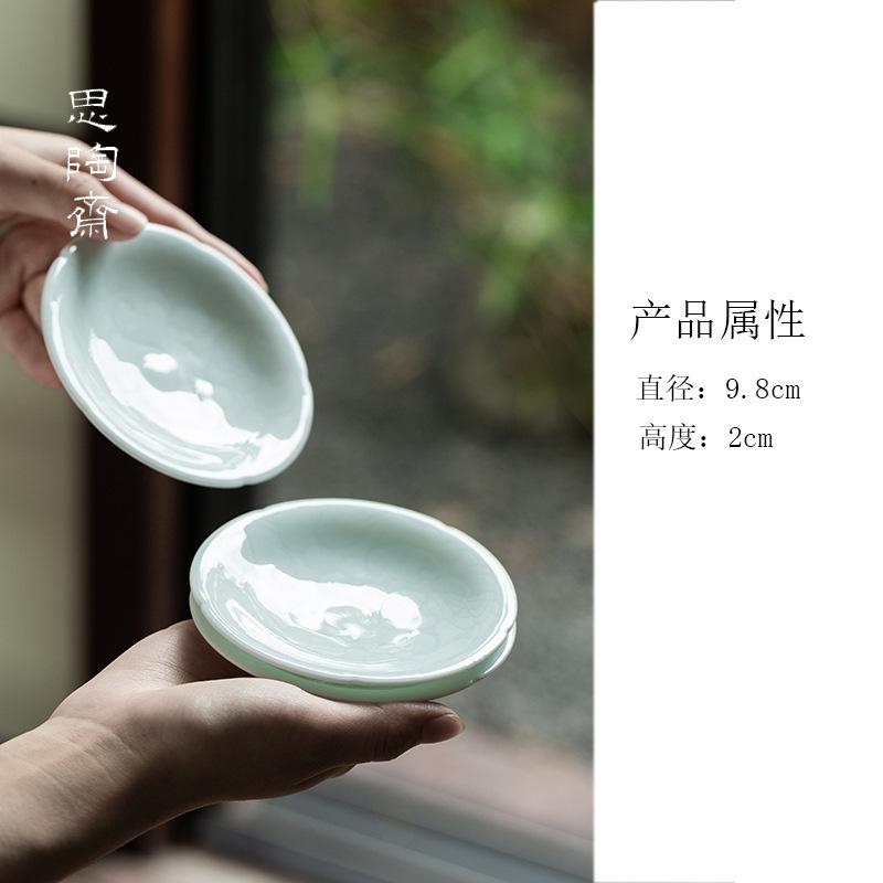 2pc/lot Misty Blue Magnolia Coasters Boutique Mugs Stand Coffee Cups Saucer Heat Insulation Placemats Teacup Base Tea Ceremony
2pc/lot Misty Blue Magnolia Coasters Boutique Mugs Stand Coffee Cups Saucer Heat Insulation Placemats Teacup Base Tea Ceremony