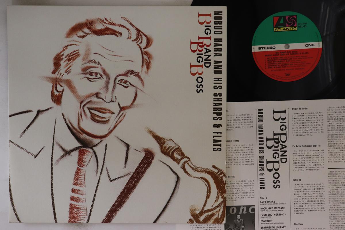LP Record NOBUO HARA & SHARPS & FLATS - Big Band Big Boss WLL11 ATLANTIC 1985 Japan Jazz
LP Record NOBUO HARA & SHARPS & FLATS - Big Band Big Boss WLL11 ATLANTIC 1985 Japan Jazz