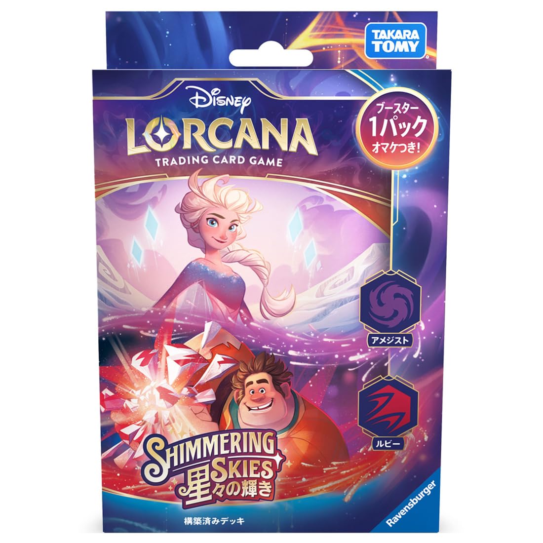TAKARA TOMY Disney Lorcan Trading Card Game Звездный Аметист Рубин (Японская версия) Предварительно собранная колода &
TAKARA TOMY Disney Lorcan Trading Card Game Звездный Аметист Рубин (Японская версия) Предварительно собранная колода &