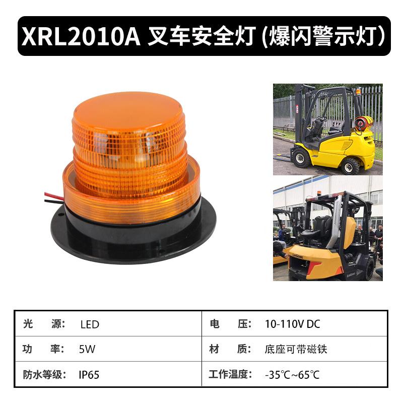 2pcs LTE/D-5095 Car Rotating Traffic Safety Emergency Lights Warning Lamps School Bus Light Led Yellow Round Flashing Lamps Hot 1PC жёлтый
2pcs LTE/D-5095 Car Rotating Traffic Safety Emergency Lights Warning Lamps School Bus Light Led Yellow Round Flashing Lamps Hot 1PC жёлтый