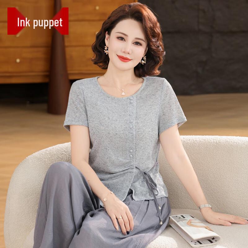 Women s Spring Casual Two-Piece Set 4XL
Women s Spring Casual Two-Piece Set 4XL
