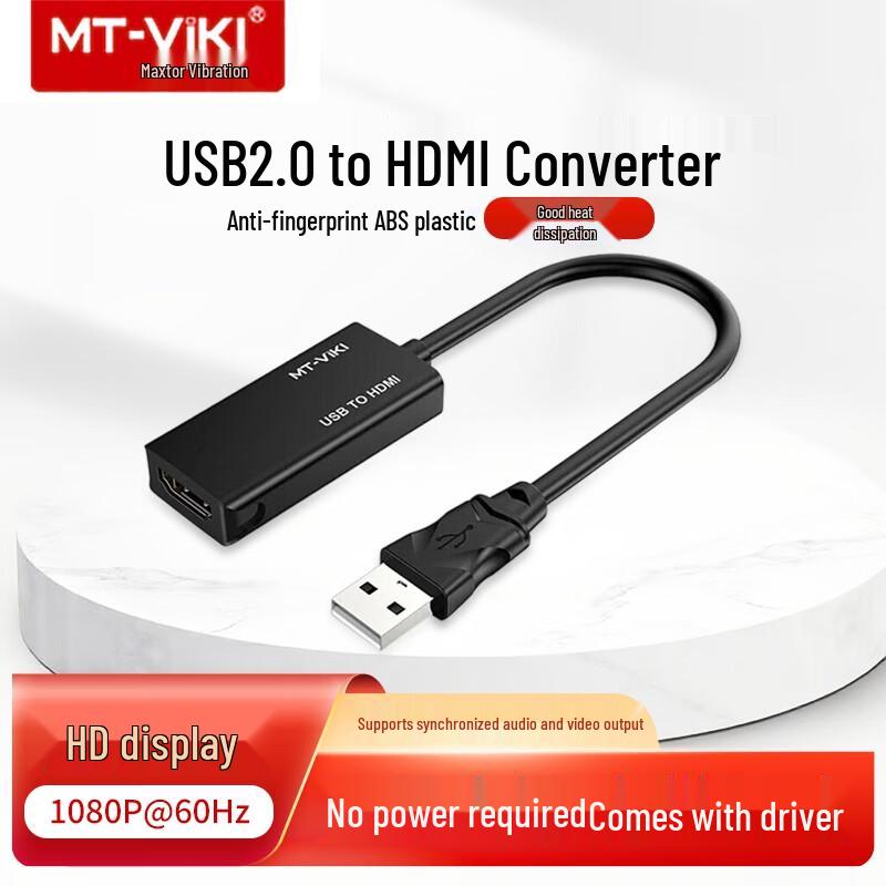 MT-viki USB to HDMI Display Adapter
MT-viki USB to HDMI Display Adapter