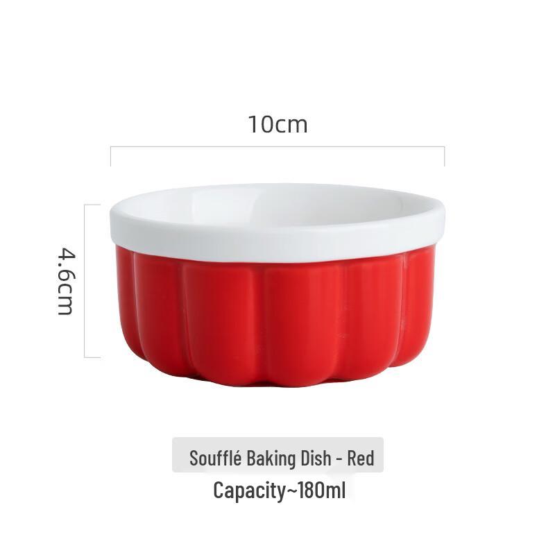 Abay Soufflé Baking Ramekin
Abay Soufflé Baking Ramekin