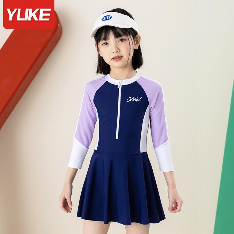 Girls One-Piece Swimsuit - New Style Skirt Design for Children of All Ages 2XL (Height 120-130cm)
Girls One-Piece Swimsuit - New Style Skirt Design for Children of All Ages 2XL (Height 120-130cm)