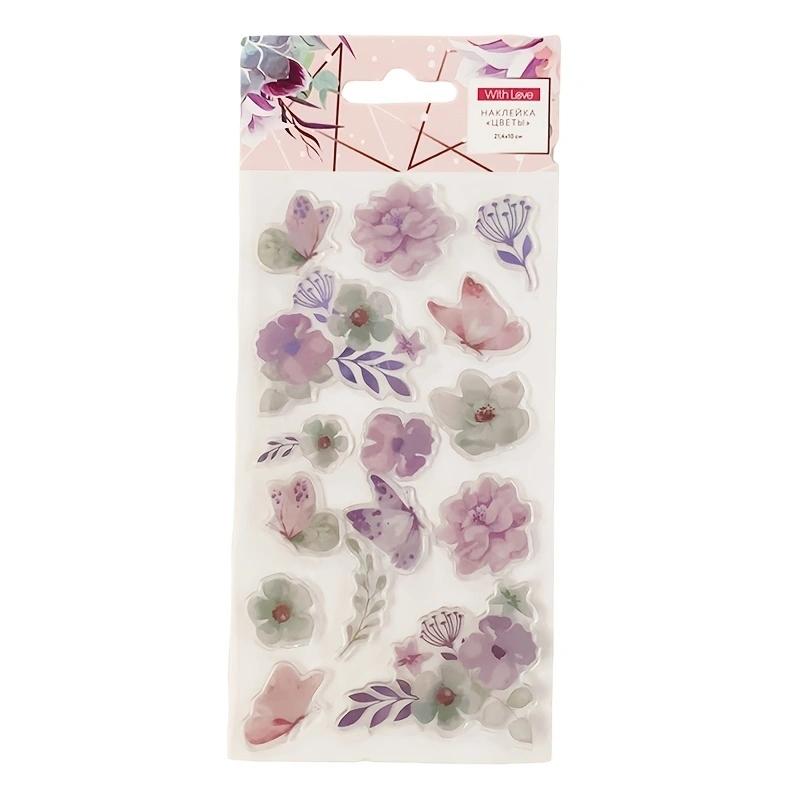 Набор желейных наклеек из ПВХ с фиолетовыми и красными цветами, фиолетовые цветочные наклейки, наклейки для планировщиков и скрапбукинга — отличное ощущение для маленьких ручек зелёный
Набор желейных наклеек из ПВХ с фиолетовыми и красными цветами, фиолетовые цветочные наклейки, наклейки для планировщиков и скрапбукинга — отличное ощущение для маленьких ручек зелёный