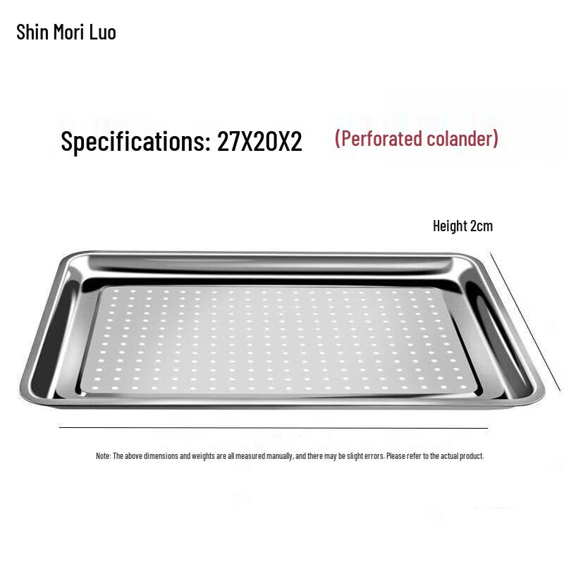 XinSenLuo 304 Stainless Steel Perforated Steaming Tray 27x20x2cm
XinSenLuo 304 Stainless Steel Perforated Steaming Tray 27x20x2cm